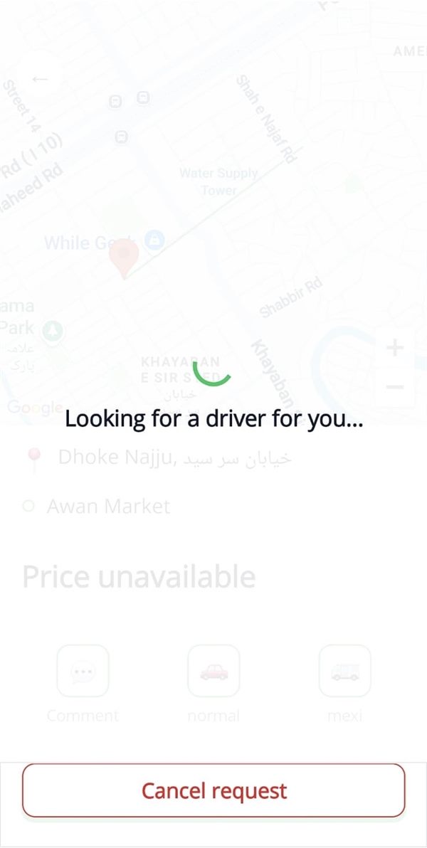 Balache Customer App: finding a driver