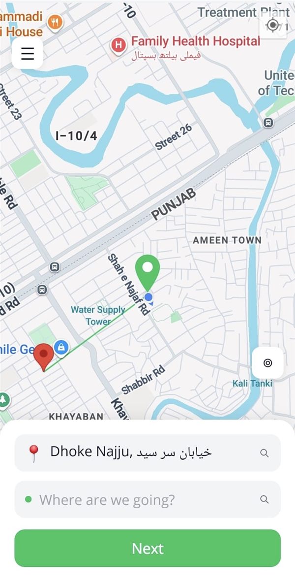 Balache Customer App: choose your pickup and destination
